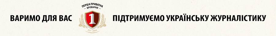 Території культури