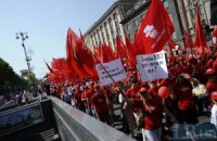 Коммунисты решили отказаться от марша на Крещатике