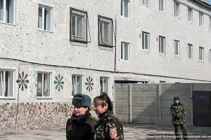 В колонии Тимошенко заключенным устроили дискотеку