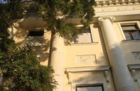 Омбудсман звернувся до ЮНЕСКО через російський обстріл Одеси