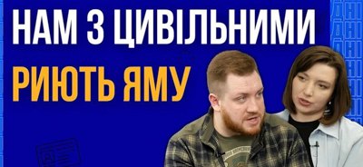 «У мене — коліно, у цивільного — палка», — ветеран Олег Симороз про реалії протезування в Україні 