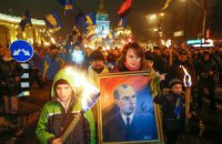 Националисты проведут факельное шествие в честь Бандеры