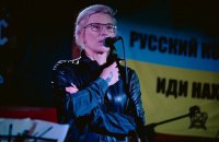 Жадан, "Гадюкіни" та понад 50 меценатів: Юлія Паєвська і Дана Ярова презентували фонд "Мрія"