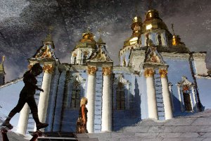 Вища Церковна Рада закликає православні церкви до об'єднання