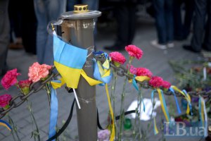 Количество жертв беспорядков в Одессе увеличилось до 48 (Обновлено)