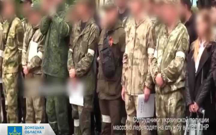Під російський гімн перейшли на службу до окупантів: майже 20 експравоохоронців з Маріуполя підозрюють у державній зраді