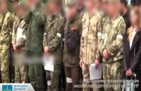 Під російський гімн перейшли на службу до окупантів: майже 20 експравоохоронців з Маріуполя підозрюють у державній зраді