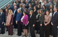 Україна стала членом Робочої групи з питань хабарництва ОЕСР