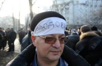 Мешканці Сіверськодонецька погрожують владі голодуванням