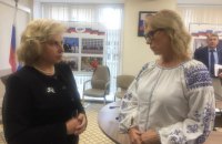 Денисова и Москалькова договорились о предоставлении помощи задержанным морякам
