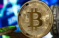 Вартість Bitcoin вперше сягнула ціни у $52,6 тисячі 