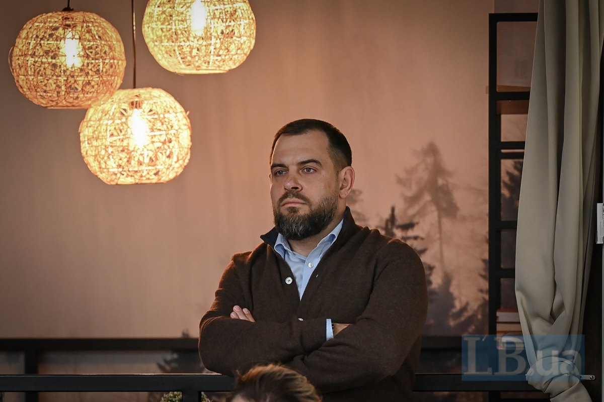 Костянтин Харакоз, суддя Господарського суду Донецької області, Член правління Асоціації розвитку суддівського самоврядування
України