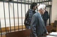 Ярослава Притуленко не доставили на заседание суда
