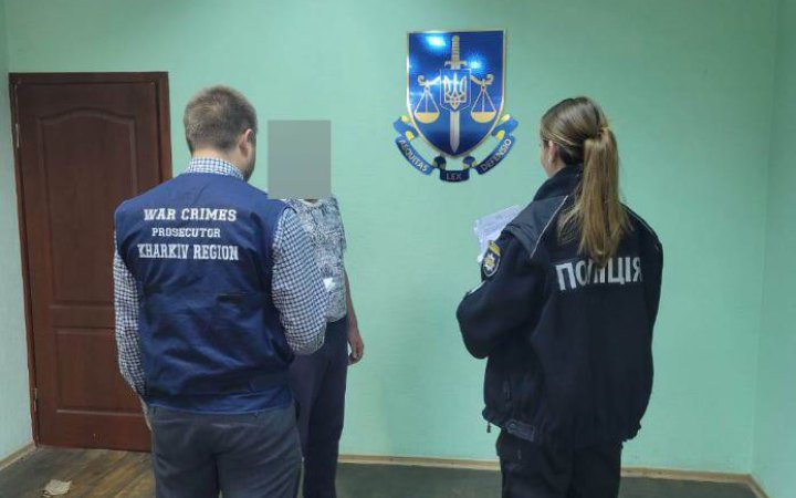 Жителя Харківщини підозрюють у роботі на окупантів