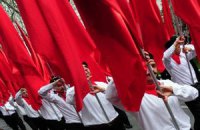 В Германии осуждены турецкие марксисты-ленинцы