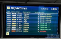Аэропорт "Борисполь" работает в обычном режиме