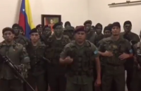 На военной базе в Венесуэле попытались поднять восстание против Мадуро
