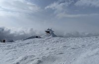 У Карпатах вдарив мороз, на горі Піп Іван зафіксували -14 градусів