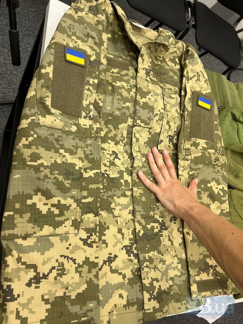 Повний комплект військової українського форми українського виробництва