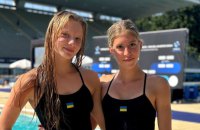 Україна здобула друге "золото" на Чемпіонаті Європи зі стрибків у воду