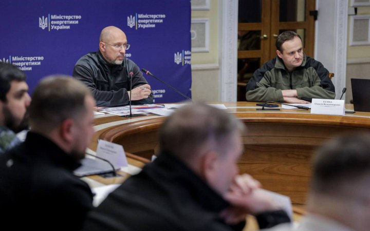 Шмигаль про ситуацію в Києві: значний дефіцит електроенергії і надходять когенераційні установки
