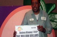 Житель Атланты стал дважды лотерейным миллионером