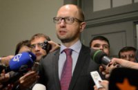 Лидеры оппозиции призвали Европарламент продлить миссию Кокса-Квасьневского