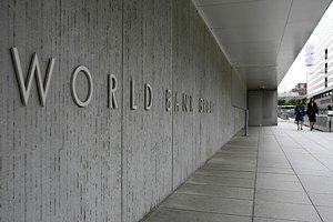 Світовий банк спрогнозував Україні падіння ВВП на 2,3%