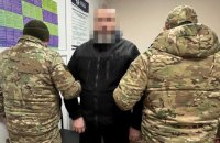 У Харкові затримали монахів УПЦ МП, яких підозрюють у сексуальних злочинах проти дітей