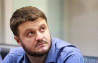 САП закрила справу проти Олександра Авакова