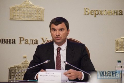 Иванчук призвал не верить фейкам и спекуляциям вокруг Кодекса по процедурам банкротства