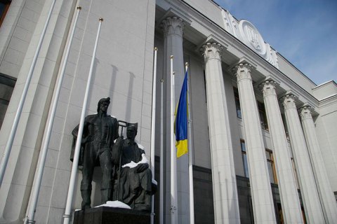 В Раде зарегистрировали законопроект об участии памятников коммунальной формы собственности в "Большой реставрации"