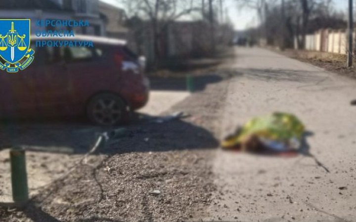Росіяни зранку обстріляли Херсонщину: загинув чоловік, поранення отримала жінка