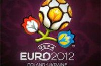 Абсолютно невозможно, что у Львова отберут право проведения матчей Евро-2012, - Свобода