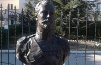 Поклонская: в Крыму замироточил бюст Николая II