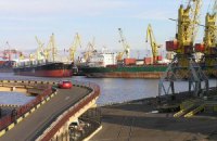 Одесский порт получил уникальную лицензию для пожарных сигнализаций