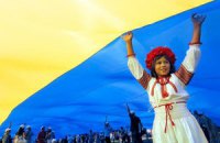 Украина стала председателем еще одной влиятельной организации