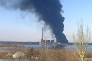 Пожар на Углегорской ТЭС потушили только к утру