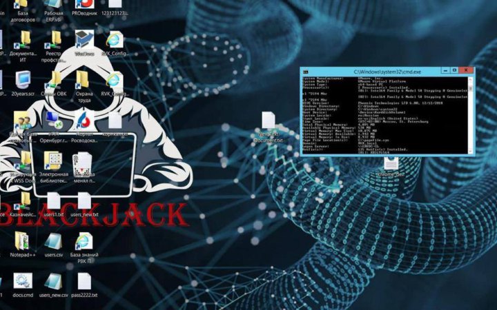 Помста за Київстар почалася: українські хакери, що можуть мати відношення до СБУ, знищили IT-інфраструктуру “Росводоканалу”
