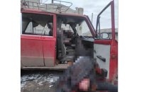 Росіяни вдарили по цивільному авто на Харківщині, двоє людей загинули