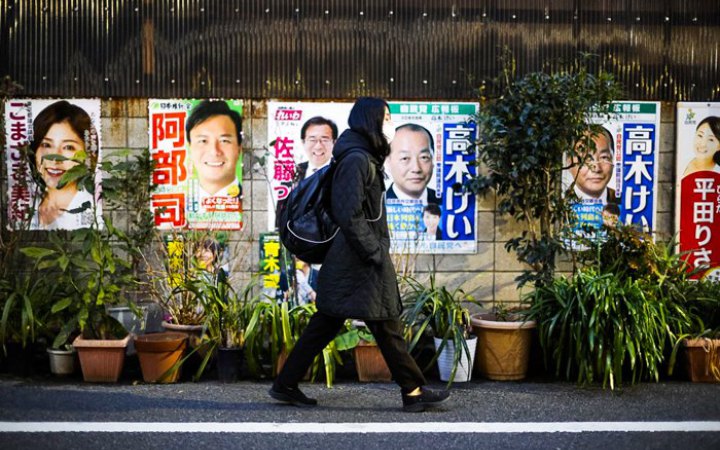 Дострокові вибори в Японії: політичний розрахунок і інституційна ціна