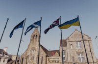 Шотландія відхилила закон про асистовану смерть для безнадійно хворих