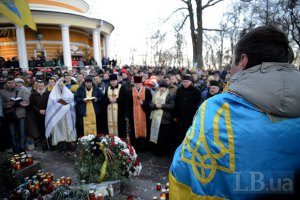 Украина отмечает День памяти Героев Крут