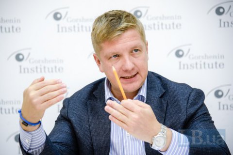 https://lb.ua/economics/2021/11/08/498055_andriy_koboliev_groshey_vid.html