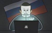 Якість кібератак Росії знижується, – голова Держспецзв’язку