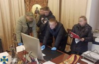 У Чернівецько-Буковинській єпархії УПЦ МП знайшли ноутбук із дитячою порнографією