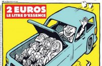 Журнал Charlie Hebdo присвятив карикатуру Україні