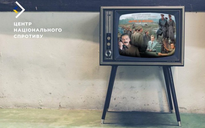 Окупанти використовують дітей на ТОТ для пропагандистських фільмів