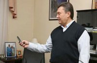 Мобильный Януковича бьет  в колокола