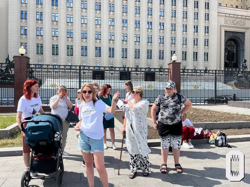 дружини та матері мобілізованих у Москві